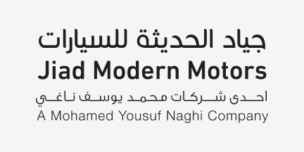 Jiad Modern Motors